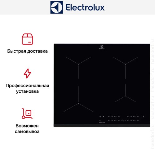 Варочная панель Electrolux EIT61443B
