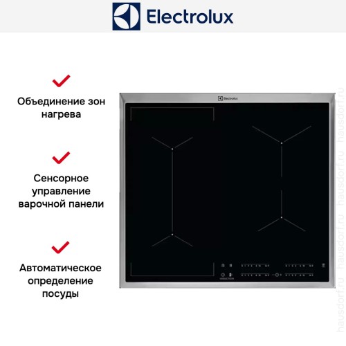 Варочная панель Electrolux EIV6340X