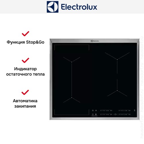 Варочная панель Electrolux EIV6340X