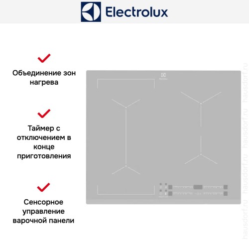 Варочная панель Electrolux EIV63440BS