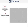Варочная панель Electrolux EIV63440BS