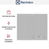 Варочная панель Electrolux EIV63440BS