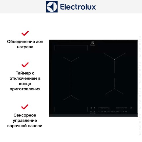 Варочная панель Electrolux EIV63443