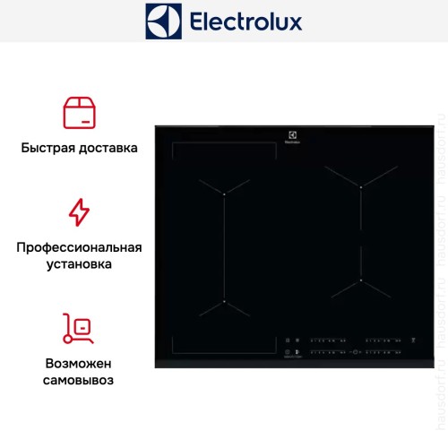 Варочная панель Electrolux EIV63443