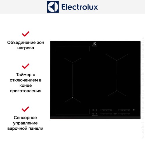 Варочная панель Electrolux EIV634