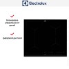 Варочная панель Electrolux EIV634