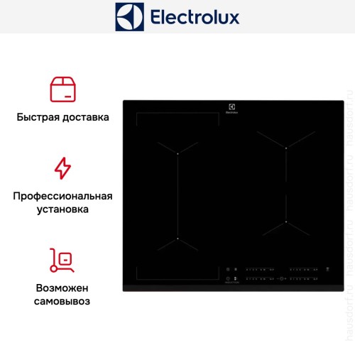 Варочная панель Electrolux EIV634