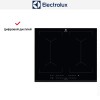 Варочная панель Electrolux EIV644
