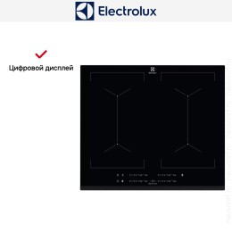 Варочная панель Electrolux EIV644
