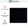 Варочная панель Electrolux EIV644