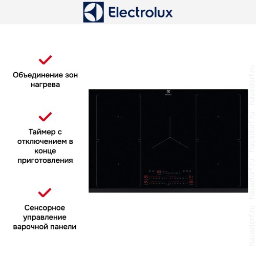 Варочная панель Electrolux EIV84550