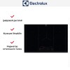 Варочная панель Electrolux EIV84550