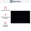 Варочная панель Electrolux EIV84550
