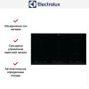Варочная панель Electrolux EIV9467