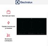 Варочная панель Electrolux EIV9467