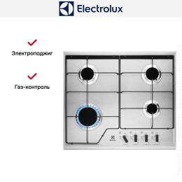 Варочная панель Electrolux GPE262MX