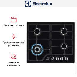 Варочная панель Electrolux GPE363MB