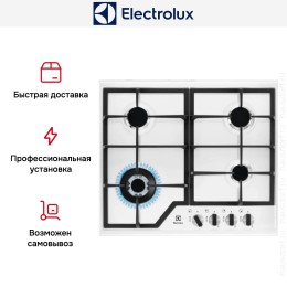 Варочная панель Electrolux GPE363MW
