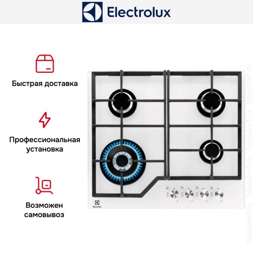 Варочная панель Electrolux GPE363YV