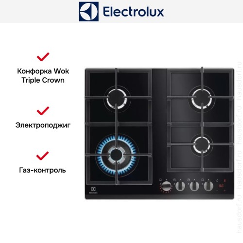 Варочная панель Electrolux GPE365YPB