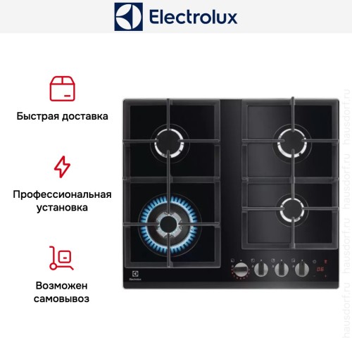 Варочная панель Electrolux GPE365YPB
