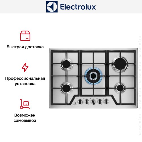 Варочная панель Electrolux GPE373MX