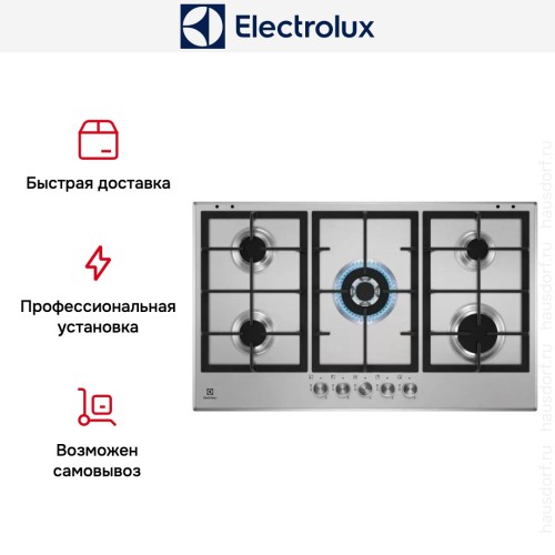 Варочная панель Electrolux GPZ393SX