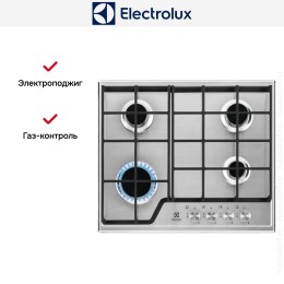 Варочная панель Electrolux GRE263MX