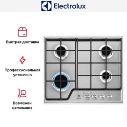 Варочная панель Electrolux GRE263MX