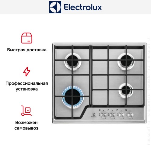 Варочная панель Electrolux GRE263MX