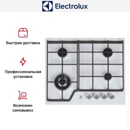 Варочная панель Electrolux GRE363MW