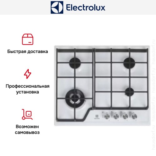 Варочная панель Electrolux GRE363MW