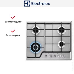 Варочная панель Electrolux GRE363MX