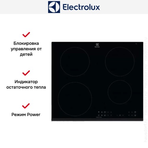 Варочная панель Electrolux IPE6440KF