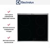 Варочная панель Electrolux IPE6440KX