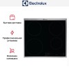 Варочная панель Electrolux IPE6440KX