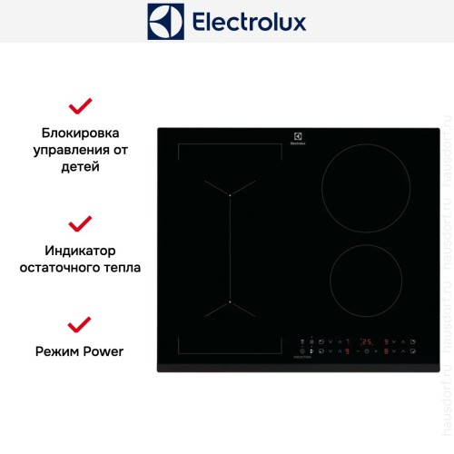 Варочная панель Electrolux IPE6443KFV