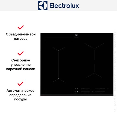 Варочная панель Electrolux IPE6453KF