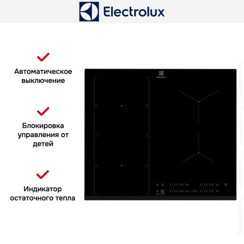Варочная панель Electrolux IPE6455KF