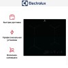 Варочная панель Electrolux IPEL644KC