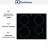 Варочная панель Electrolux IPEV644RBC