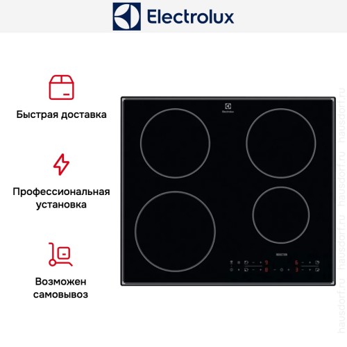 Варочная панель Electrolux IPEV644RCC