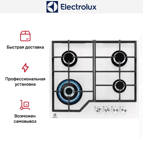 Варочная панель Electrolux KGG64362W