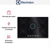 Варочная панель Electrolux KGG753753K