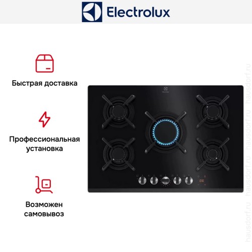 Варочная панель Electrolux KGG753753K