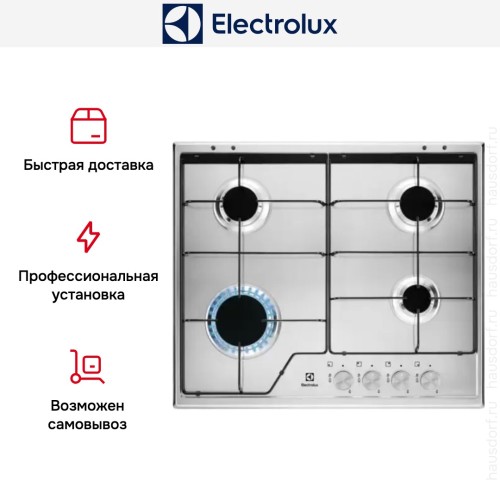 Варочная панель Electrolux KGS6424SX