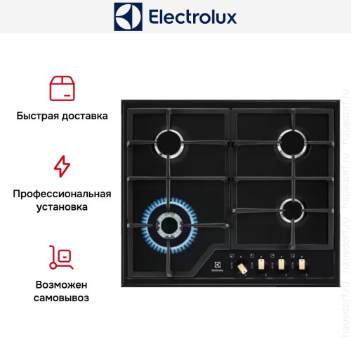Варочная панель Electrolux KGS6436RK