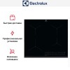 Варочная панель Electrolux KIS62443
