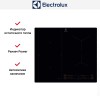 Варочная панель Electrolux KIS62453I