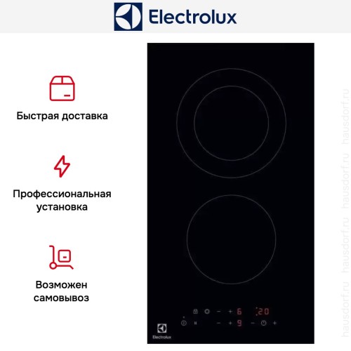 Варочная панель Electrolux LHR3233CK